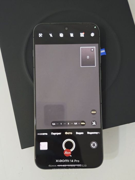 Обменяю Vivo x 300pro