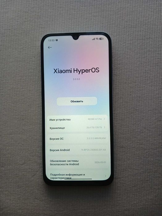 Xiaomi Redmi A7 Pro 4/128
