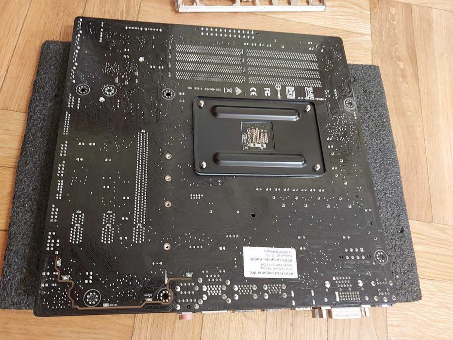 AMD Ryzen 7 3700X + Asus Prime B350M - A