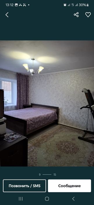 ПРОДАМ Квартиру 3-комнатную