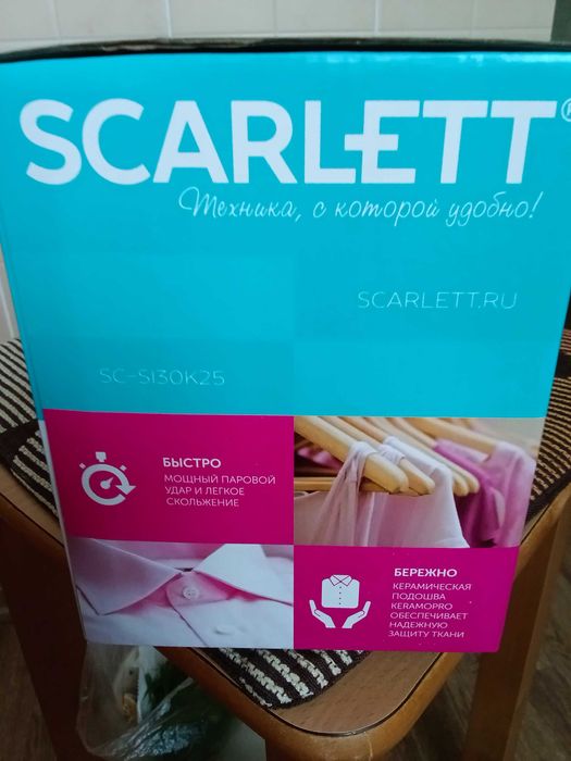 Утюг Scarlett  новый
