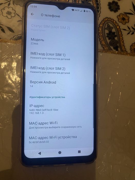 Срочно продам телефон ZTE Blade A35e