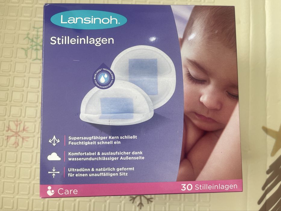 Двуфазна помпа Medela Swing Maxi