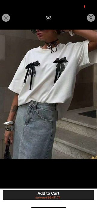 Дамска блуза S леко oversized