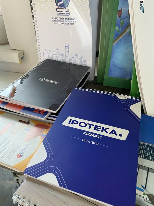 Визитка, пакет, флайер, буклет, блакнот, ручка, календар