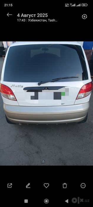 2018 best gaz bor