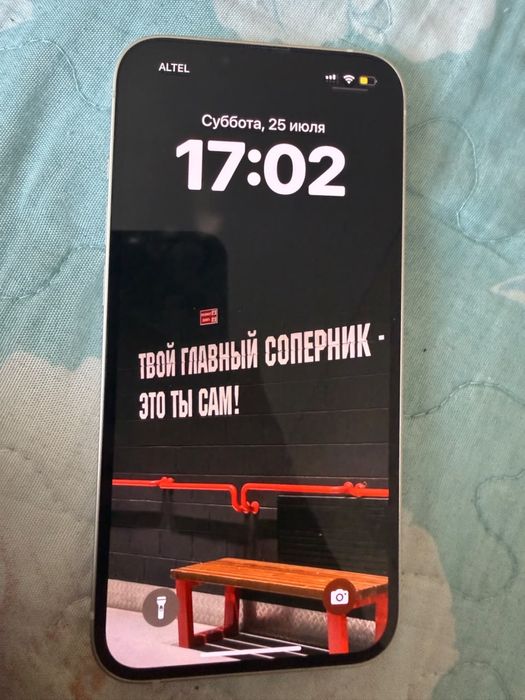 Айфон 13 гб 128 акб 80