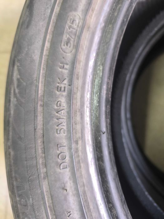 Гуми 18ки няколко броя . По 20лв.