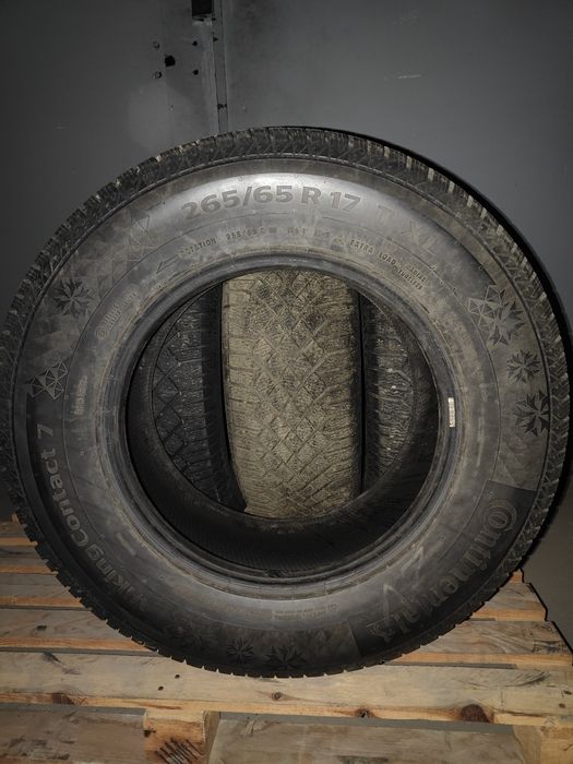 Срочно продам шины