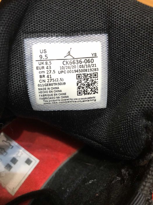 Nike Jordan Max Aura 2  43