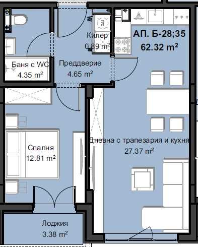 Дава се под наем Двустаен апартамент в Пловдив, Христо Смирненски - 75 кв.м за 97578 € - Снимка #6