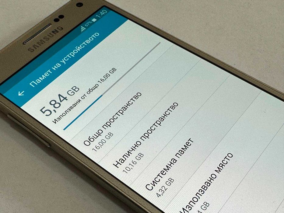 Samsung Galaxy A5 (A500FU)