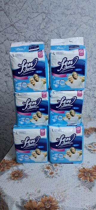 Взрослый памперс