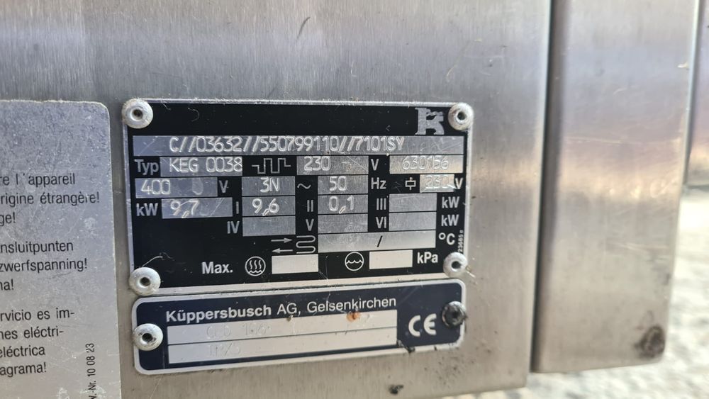 Професионален конвектомат Küppersbusch