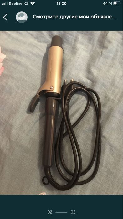 Плойка Phillips продам.