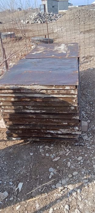 Опалка, Карита, арендаға беріледі