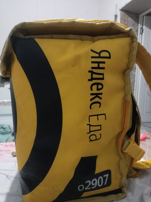 Термо сумка Яндекс