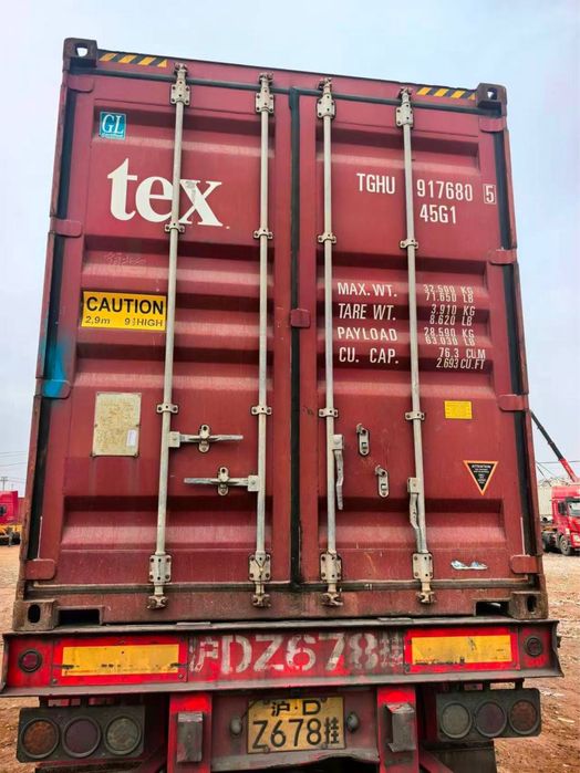 контейнер kanteyner kantiner 12 metrlik