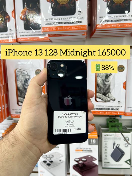 iPhone 13 128gb Midnight 88%