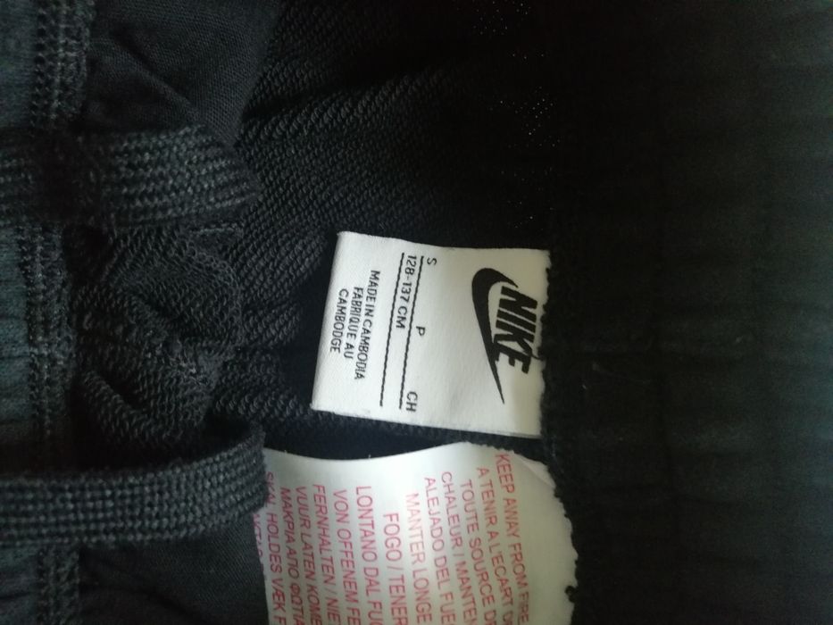 Детски къси панталони NIKE