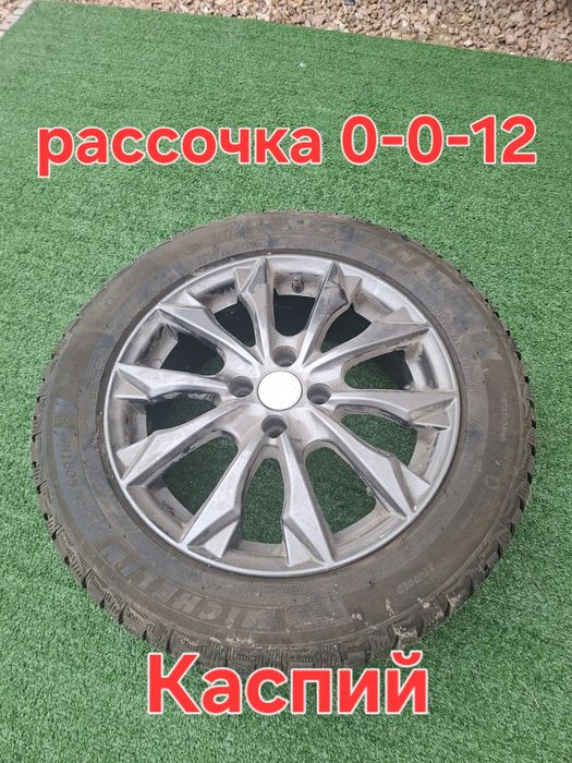 Зимние шины Michelin на дисках
