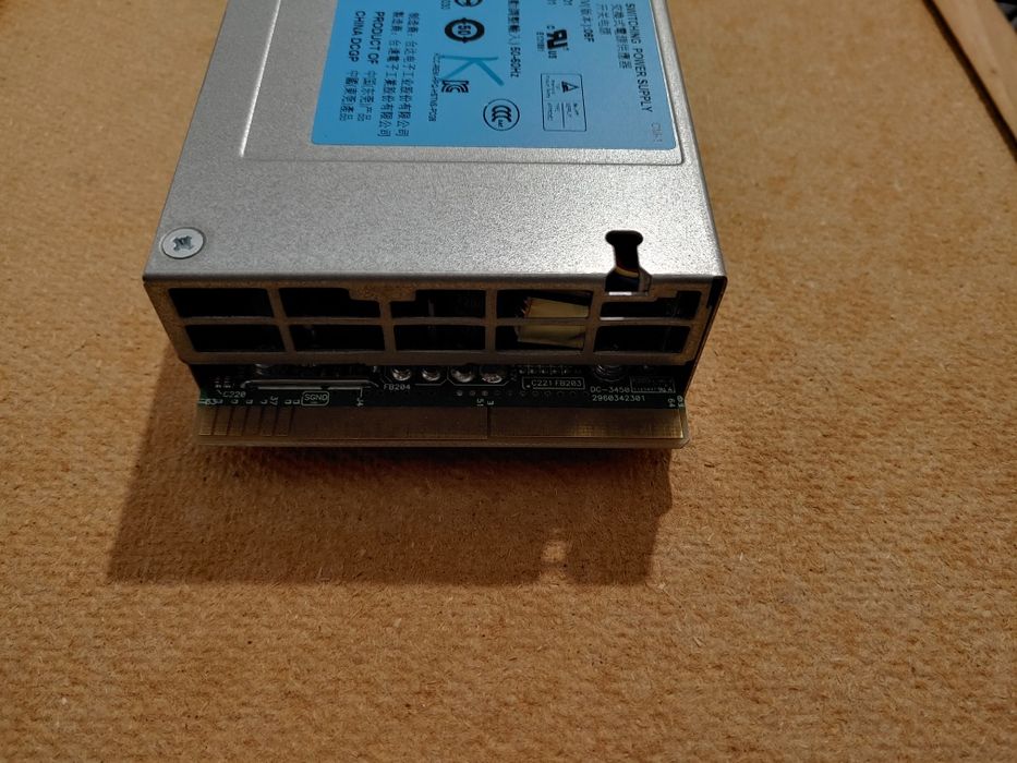 Захранване за сървър HP 460W