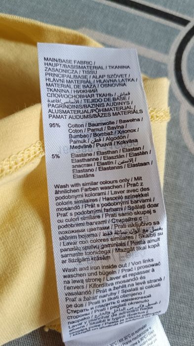 Две тениски Orsay, размер S