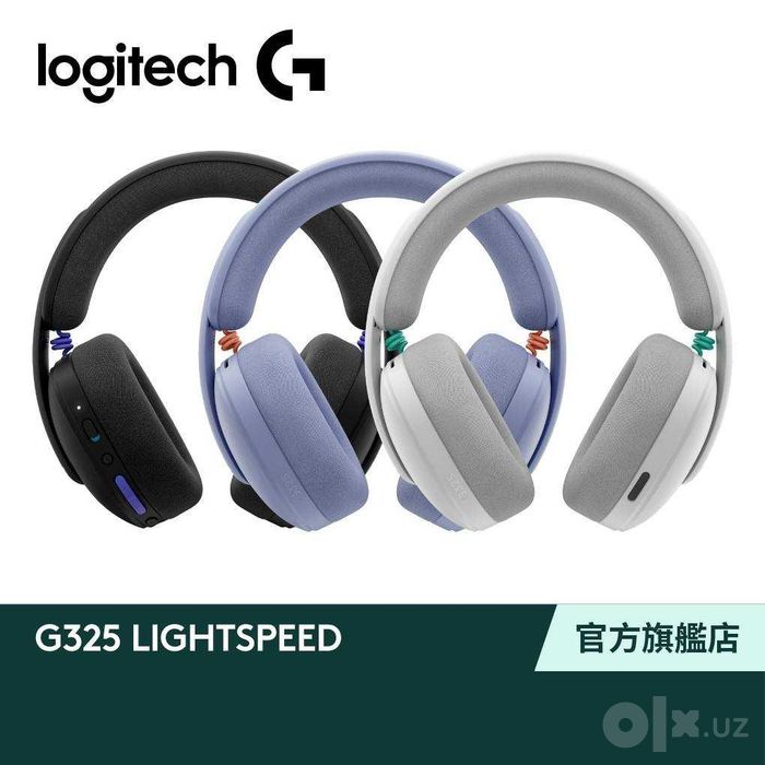 Logitech G325 LIGHTSPEED Wireless Gaming Headset. Есть доставка