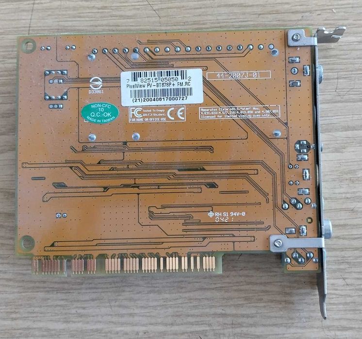 Продавам TV tuner PixelView TVision 5v TVF-8533-B/DF