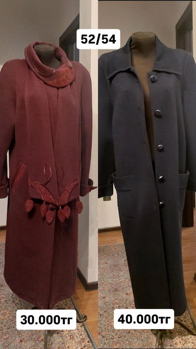 Норковая шуба белая