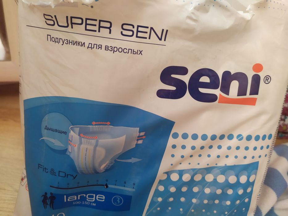 Продам для взрослых памперсы 8000 тенге