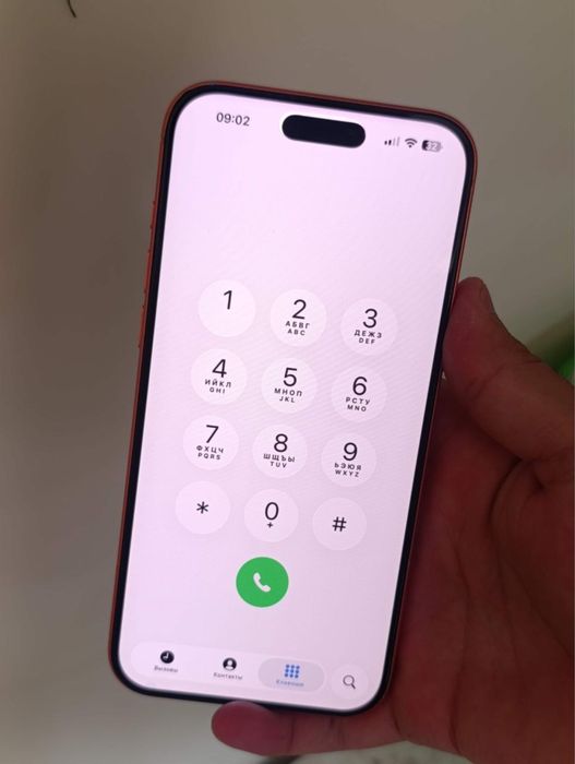 iPhone 17 pro max ekran alishgan