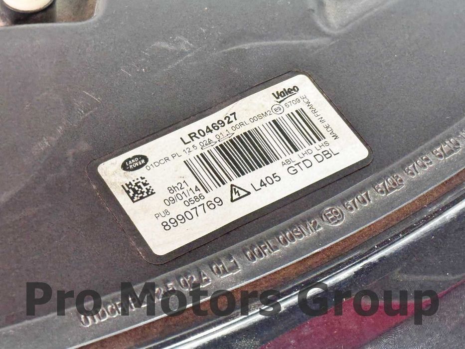 Фар Ляв Land Rover Range Rover Vogue L405 2012-2019
