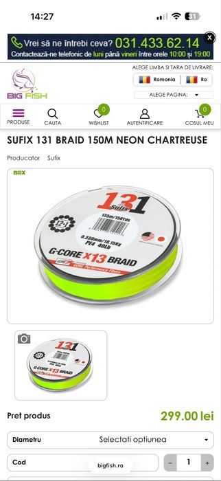 Rtb fortezza 10.5-28g cu curado dc 151hg si sufix 131 pe#1