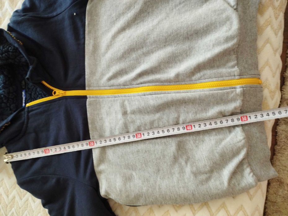 Детско яке Pepperrts