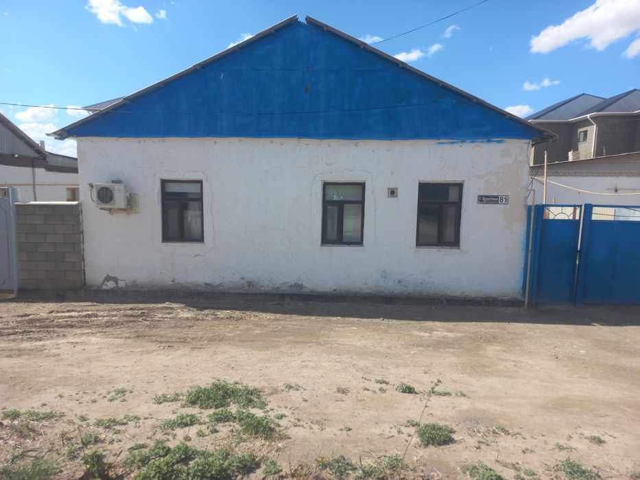 ТасбугетСатылады жер уй