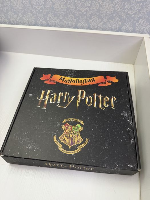 Монополия «Гарри Поттер»