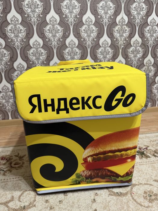 Новый сумка яндекс