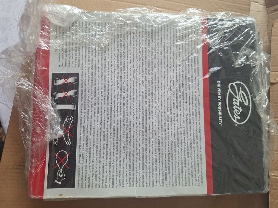 Продам ремень Ваз Приора