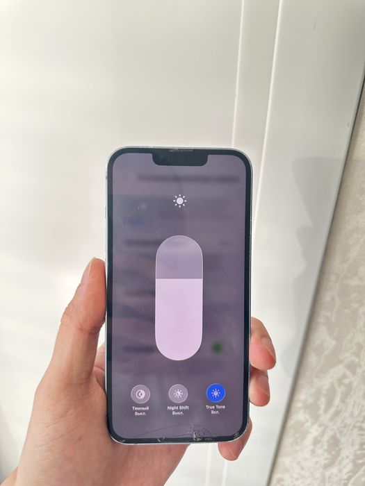 Iphone 14 айфон 14