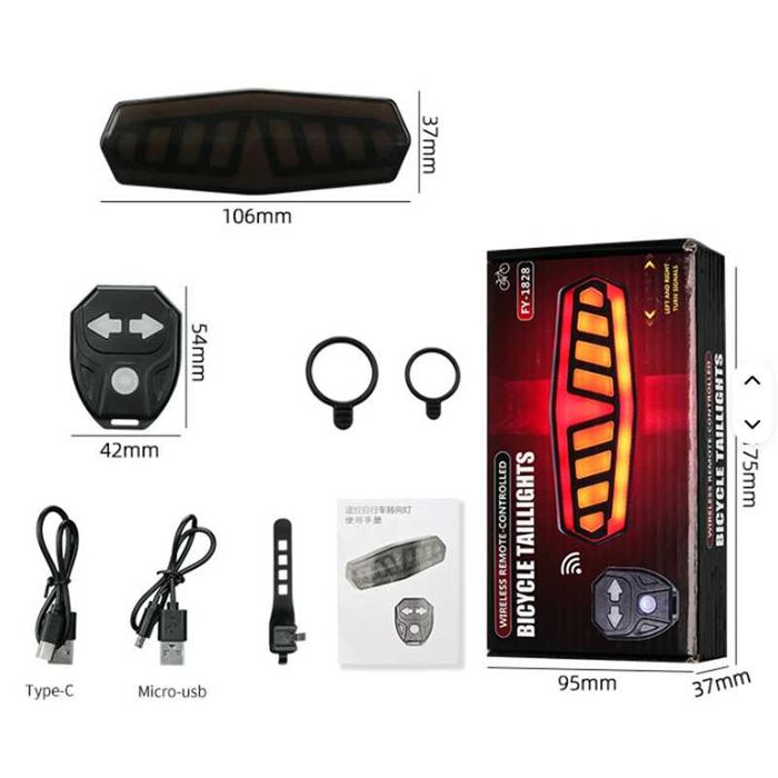 Задна LED светлина с МИГАЧИ, Безжично управление, Звуков сигнал, USB