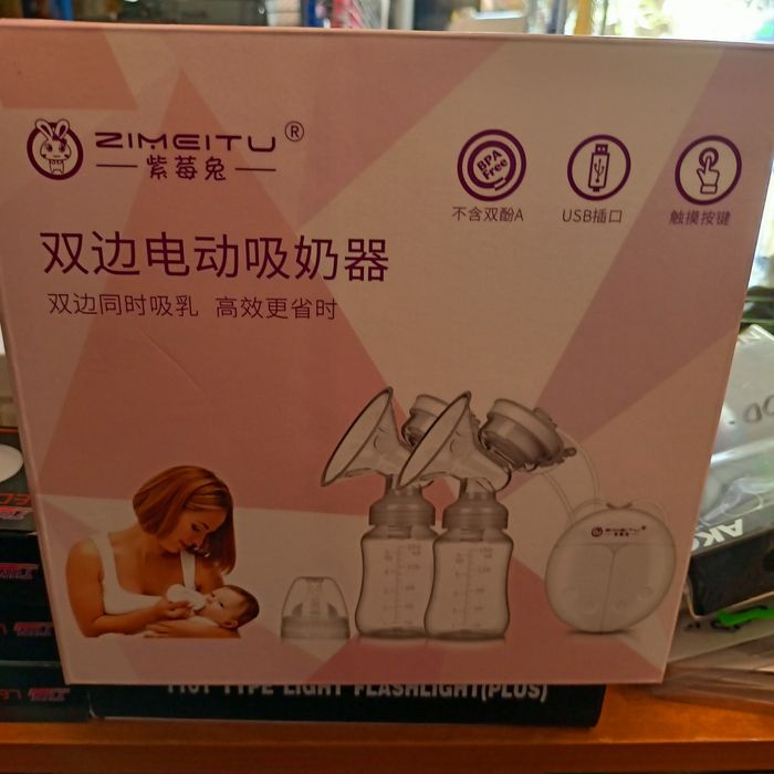 Молокоотсос электрический