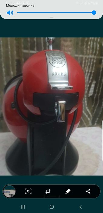 кофеварки  Vitek,.Krups