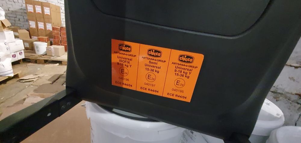 Детское кресло Chicco