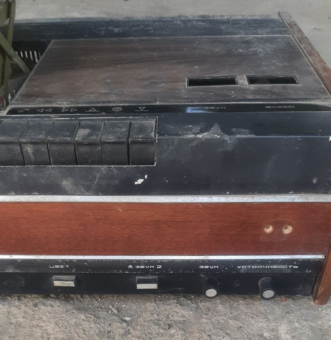 Видео магнитофон СССР Спектр.