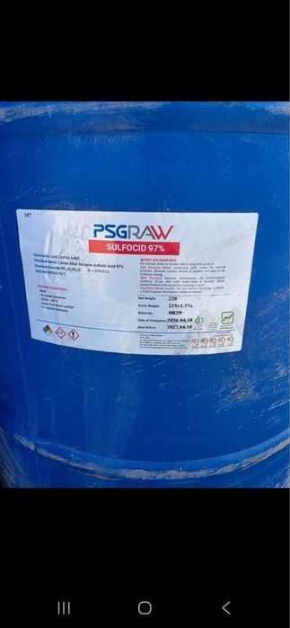 Лабса. Иран. Бехдаш/PSG. Мин заказ 1 бочка. 4.6$/кг. Открыто в 24/7