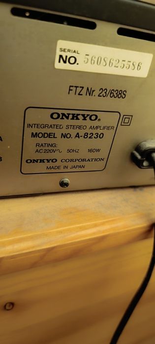 Усилвател + тонколони