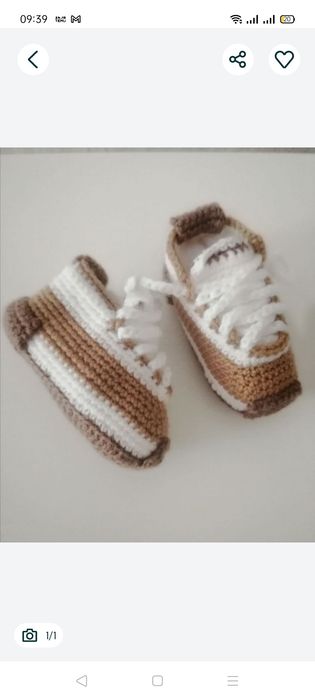 Пинетки вяжу пинетки