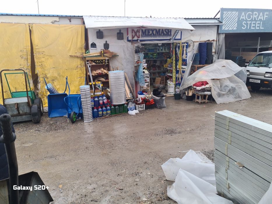 Arava sotamiz baquvat mitali qalin listdan dastafka xam bor