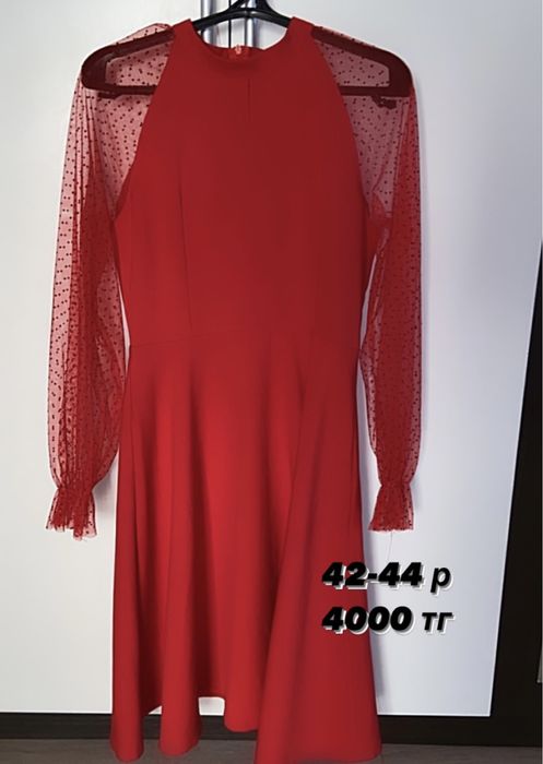 Женская платье